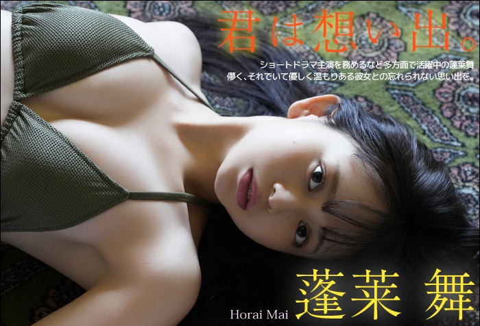 �N�͑z���o�B�@�H�� ���@�V���[�g�h���}�剉�𖱂߂�ȂǑ����ʂŊ������̖H���� �R���A����ł��ėD���������肠��ޏ��Ƃ̖Y����Ȃ��v���o���B