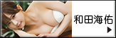 �a�c�C�C